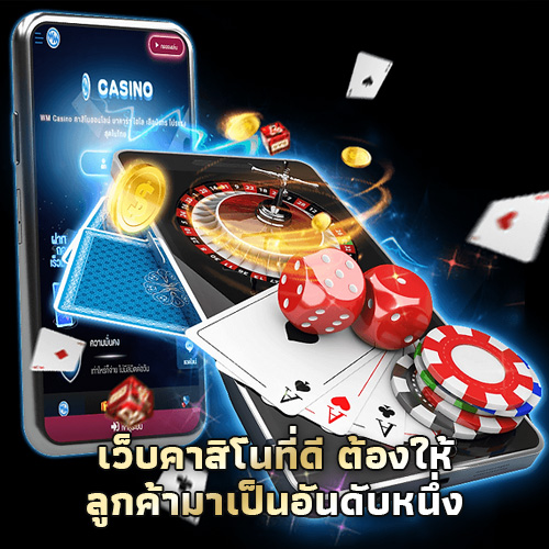 good-casino-online