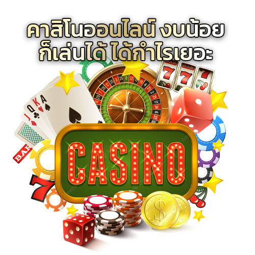 casino-get-money