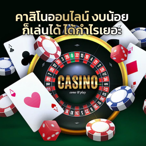 casino-get-money